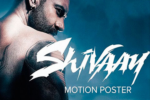 Filmreferenz Bollywood - Shivaji